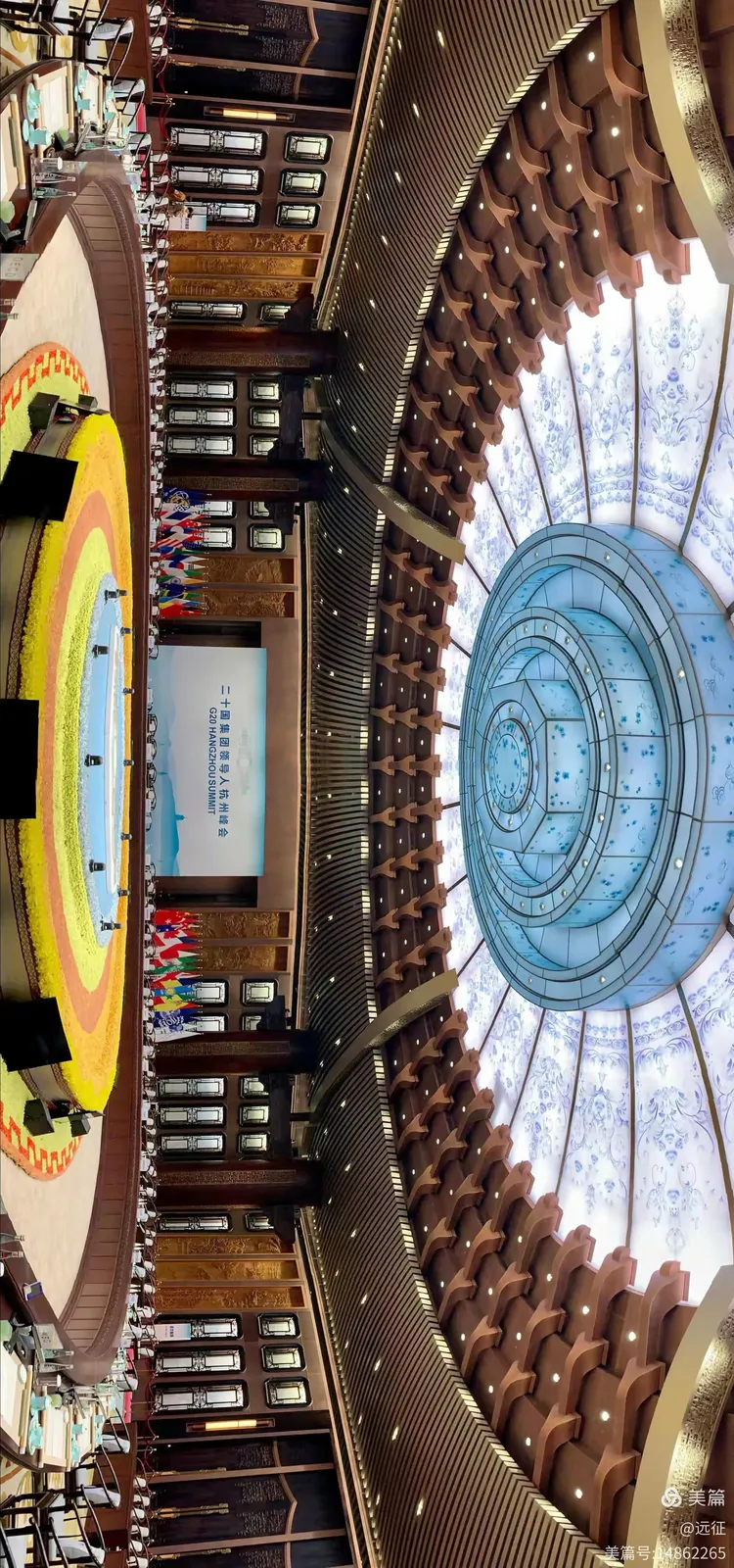 g20峰会杭州主会场